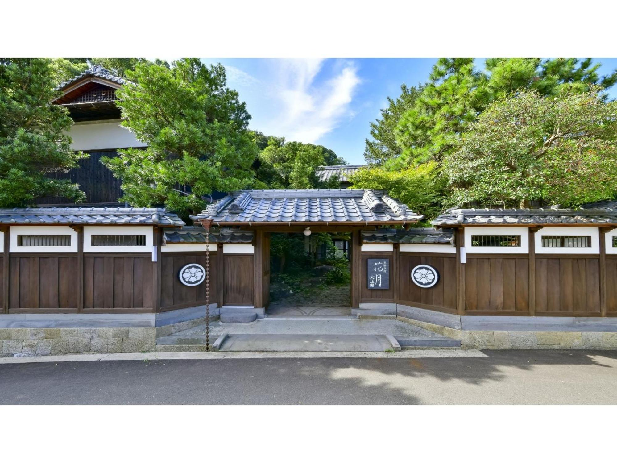 Shiseki Ryokan Kagetsu Taishoukan - Vacation Stay 48535V Takeo Zewnętrze zdjęcie