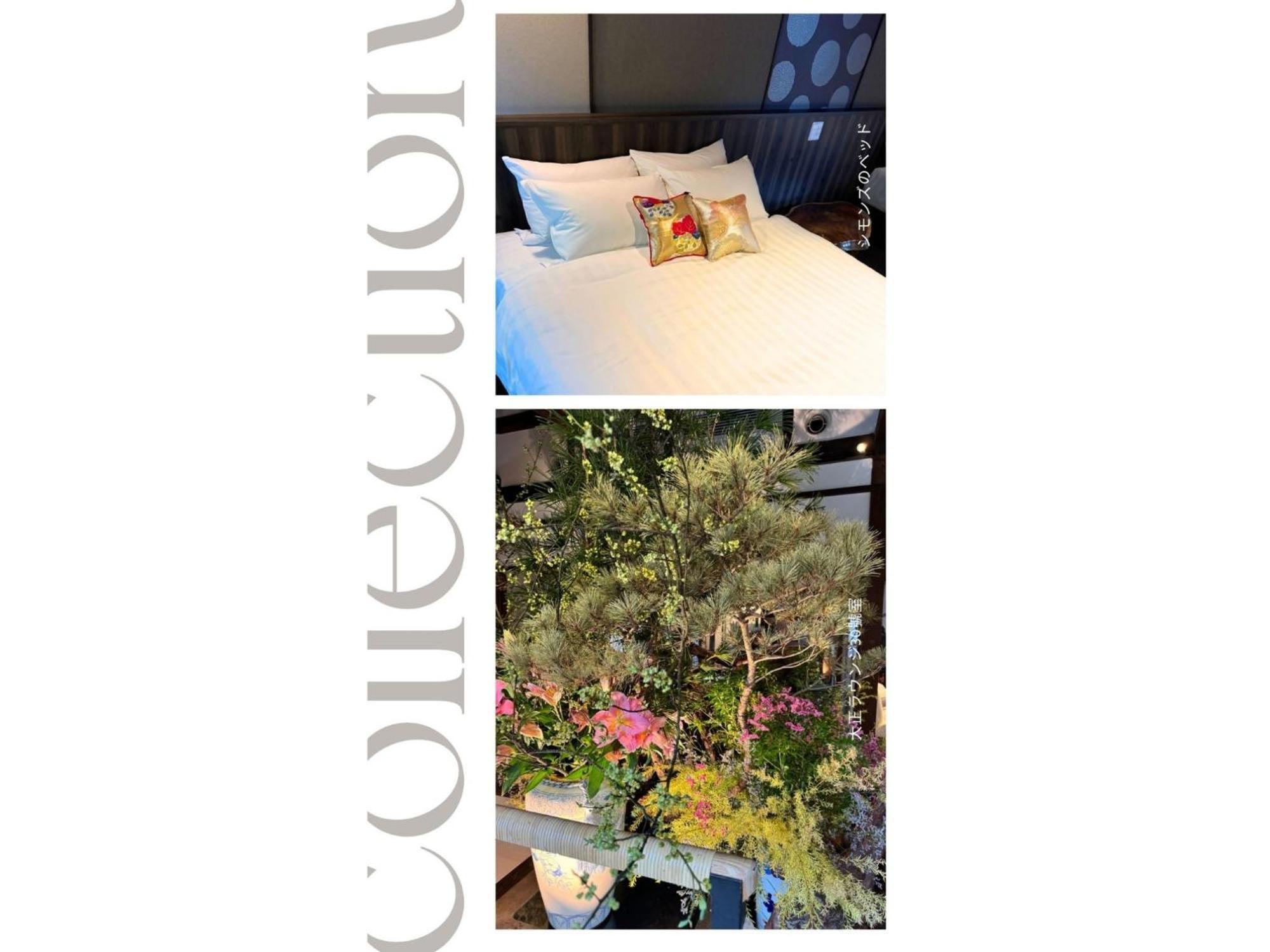 Shiseki Ryokan Kagetsu Taishoukan - Vacation Stay 48535V Takeo Zewnętrze zdjęcie